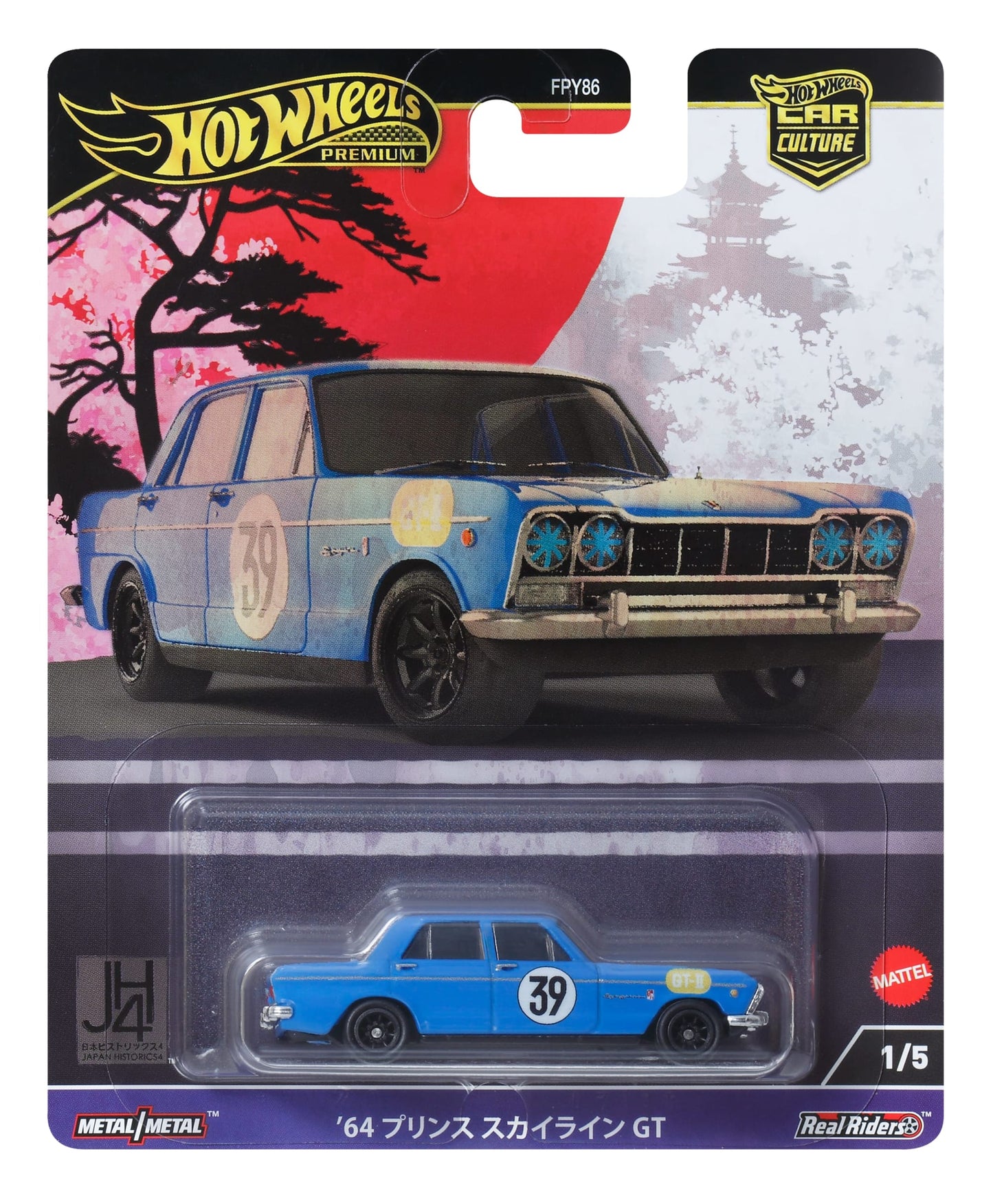 Hot Wheels Premium Car Culture Japan Historics 4 Prince Skyline Gt 1:64 Scale Collectible Vehicle