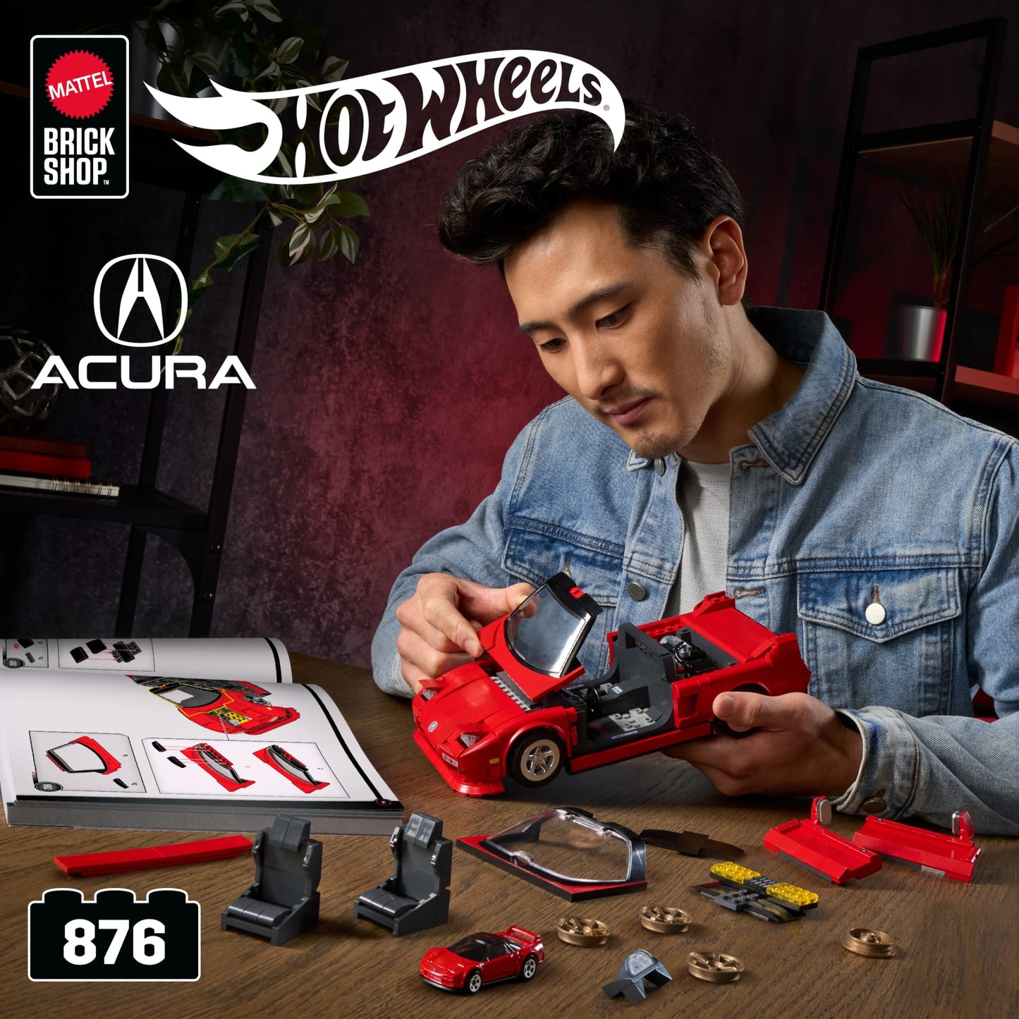 (Sold Out) Mattel Brick Shop Hot Wheels ’90 Acura Nsx Building Toy (876 Pieces), For Collectors